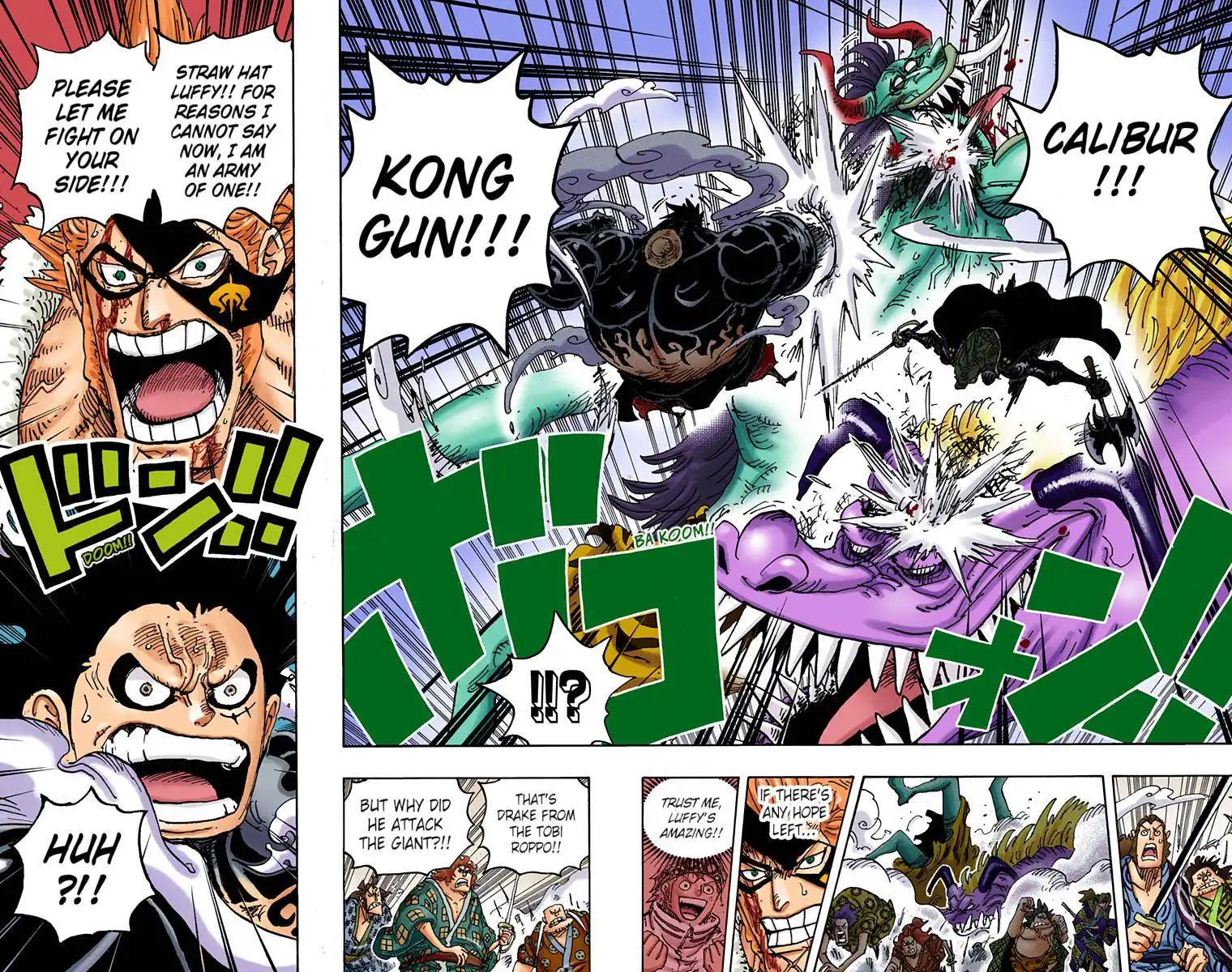 One Piece - Digital Colored Comics Chapter 990 16